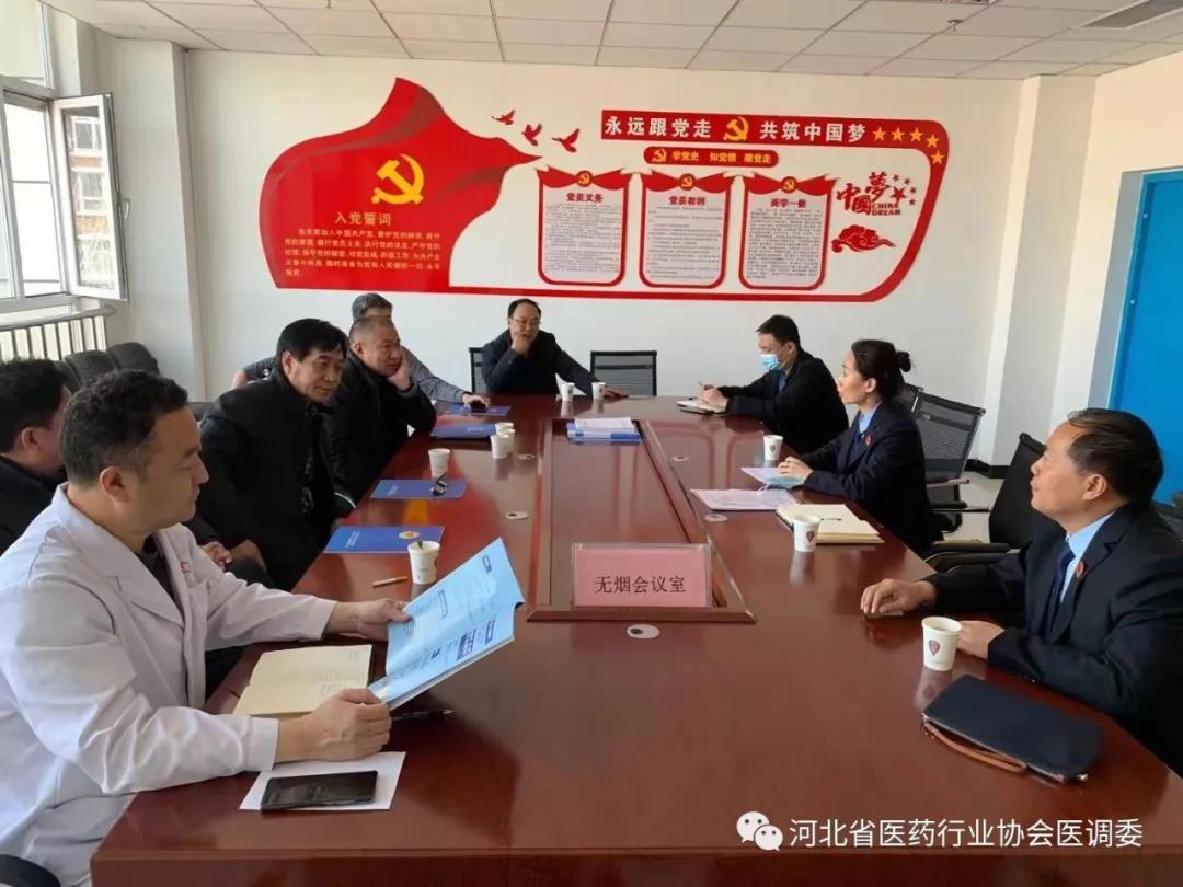 微信图片_20210622102112.jpg