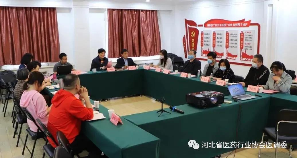 微信图片_20210622105119.jpg
