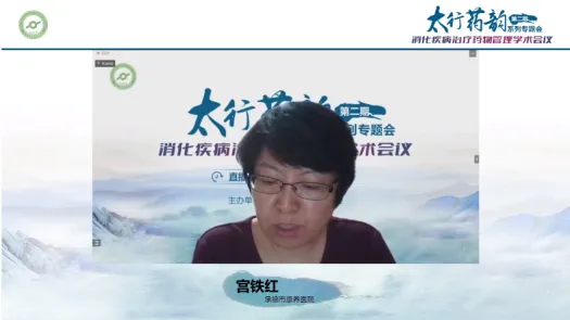 图片 4.png